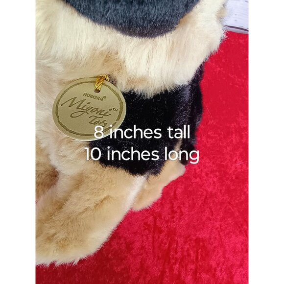 Aurora Miyoni German Shepherd 10" Plush Toy Stuffed Animal Dog - Picture 4 of 7